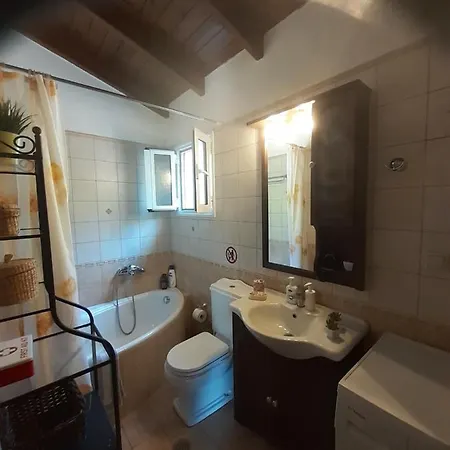 Thomas House * Pouládes